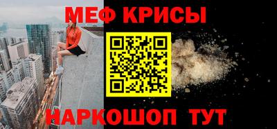 индика Свободный