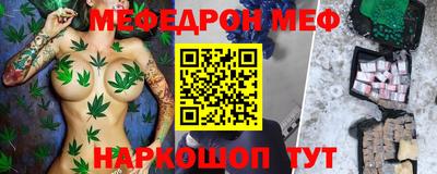 индика Свободный