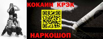 индика Свободный