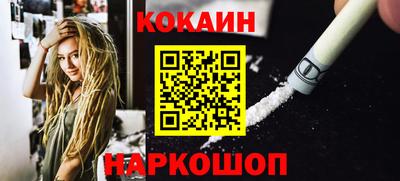 индика Свободный