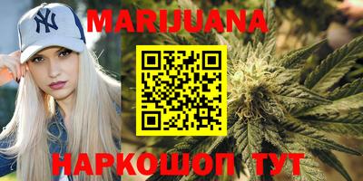 гашик Северобайкальск