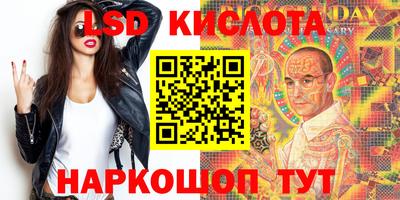 индика Свободный