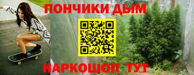 индика Свободный