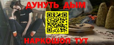индика Свободный