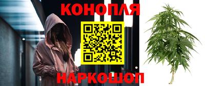 гашик Северобайкальск