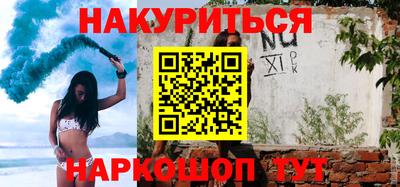 индика Свободный