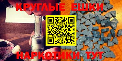 индика Свободный