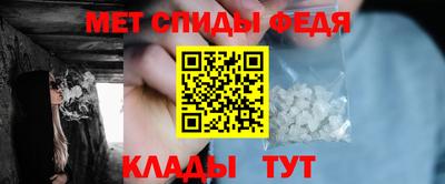 гашик Северобайкальск