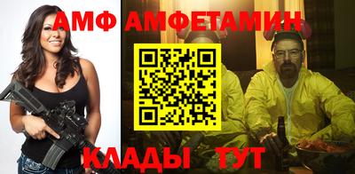 индика Свободный
