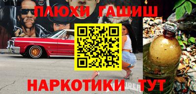 индика Свободный