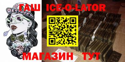индика Свободный