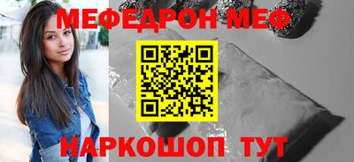 индика Свободный
