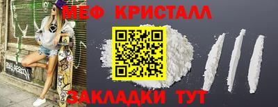 индика Свободный
