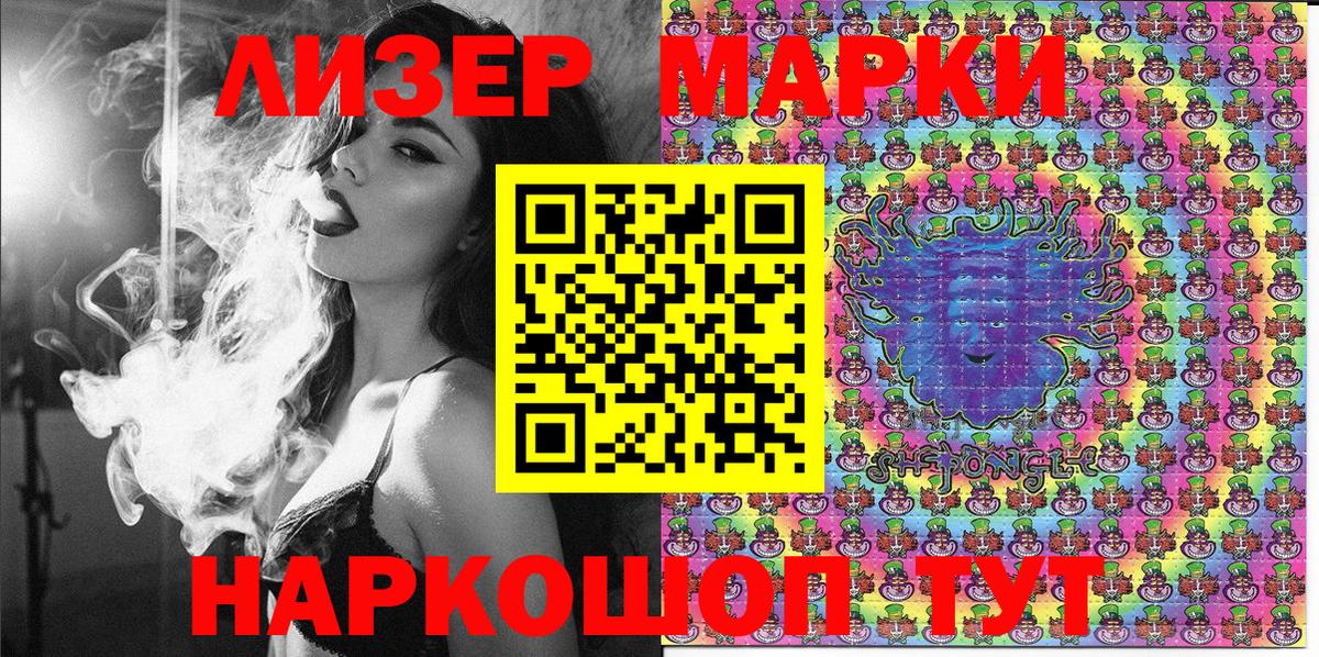 ГАШ Нальчик